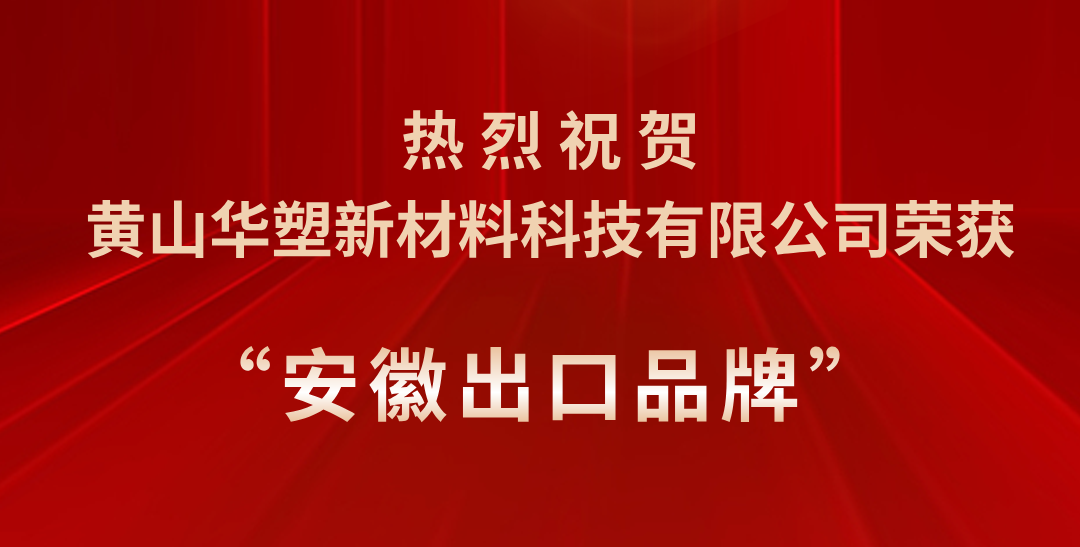 http://www.paboa.net/hsdt/225.html